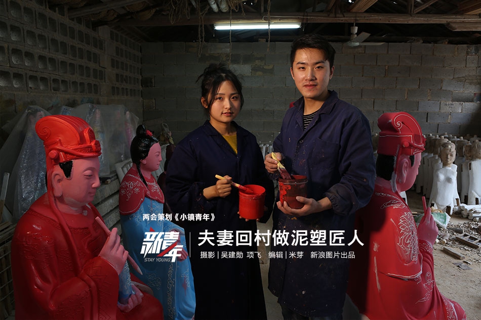 2025年全国粮食和物资储备科技活动周启动截图2