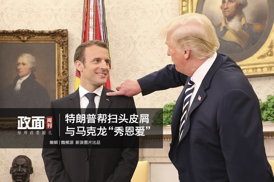 三国之宅行天下