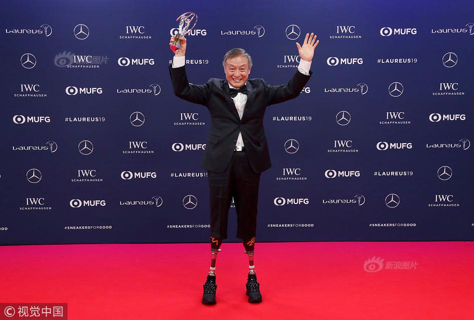 高校中医药技术转移转化中心（粤港澳大湾区）澳门分中心正式成立。截图1