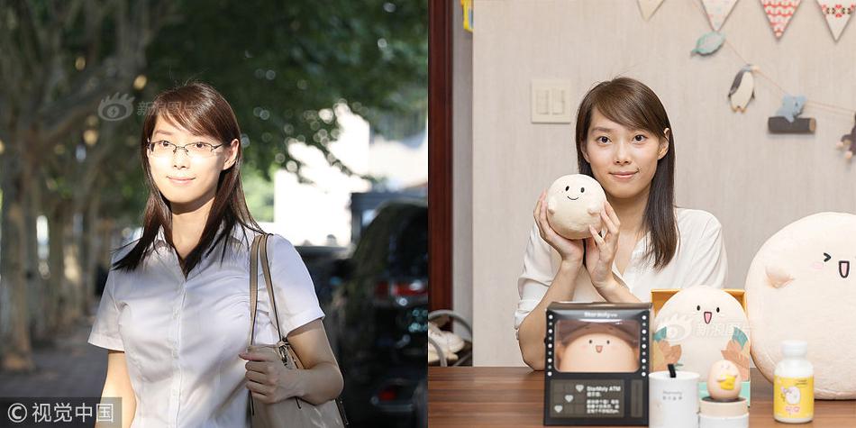 第十三届范静怡新闻教育奖申请通知截图2