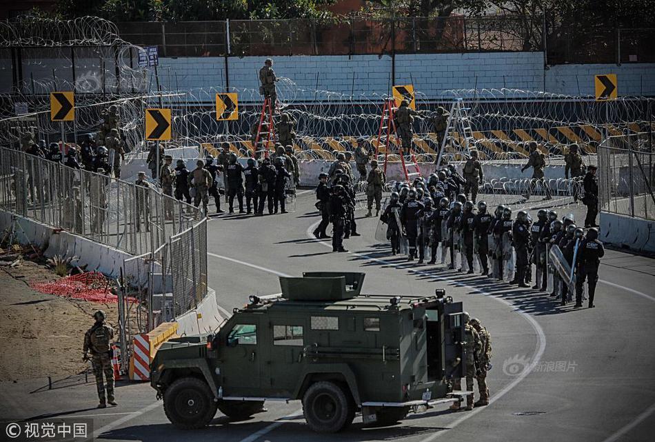 故宫博物院文物藏品清单截图2