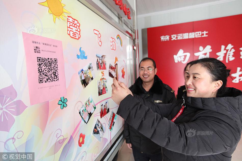 美利坚驱魔男神