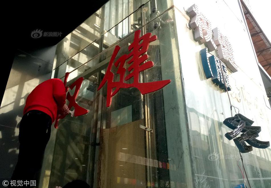 澳门已有118人获得兽医专业资格认可。截图2