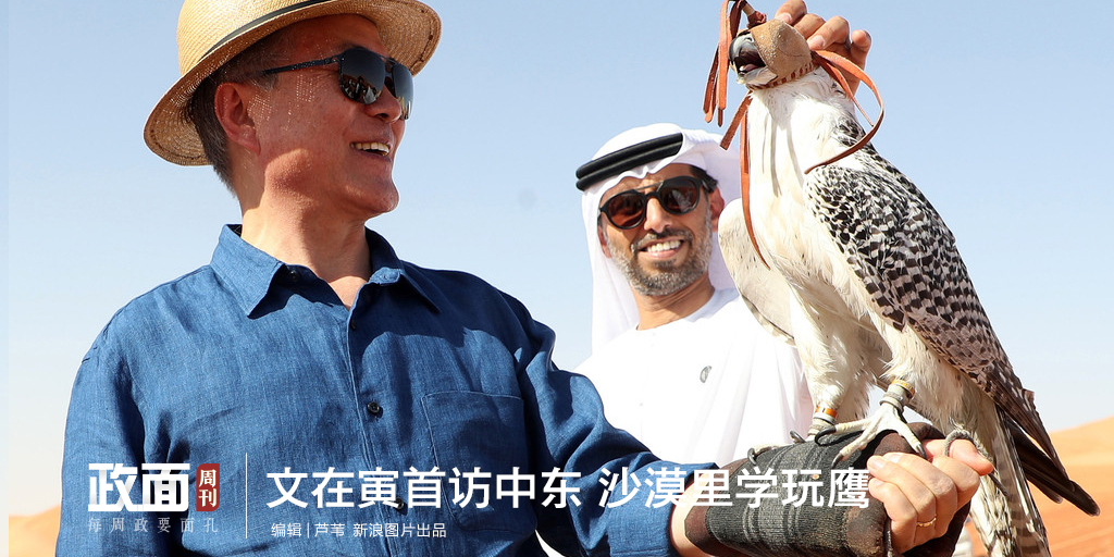 2025媒体融合发展论坛在青岛举行截图2