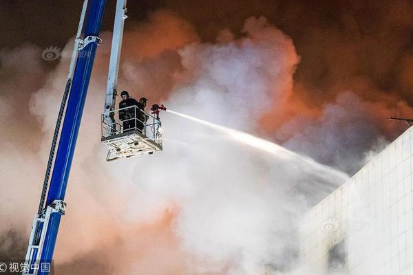 2024年媒体社会责任报告发布截图4