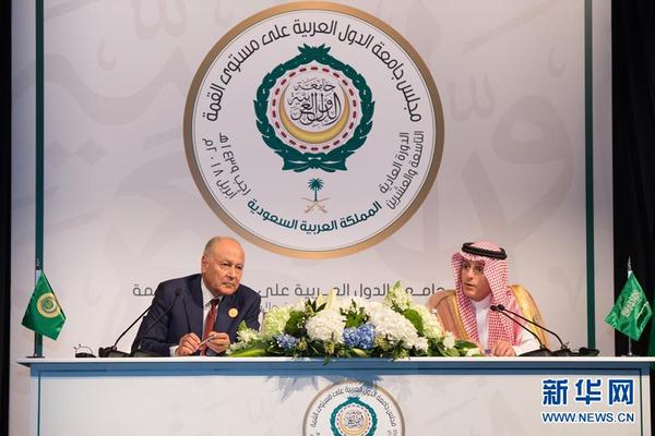 国防部：更多“救生艇”提供高质量的公共安全产品截图2