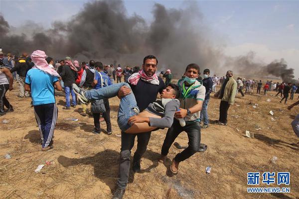 《粤港澳大湾区仲裁员名册准则》已发布。截图1