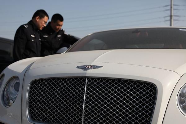 澳门南京友好协会第五届领导层就职典礼举行。截图4