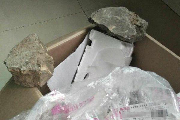 中国文化之旅 _ 博物馆：绝佳的休憩之所截图0