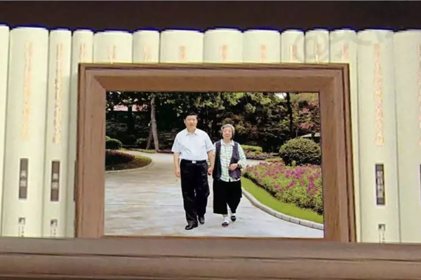 建立多层次的新能源消费和调控体系截图1