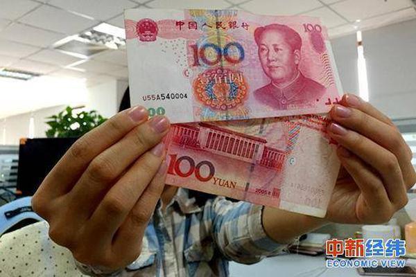 以“发挥香港和澳门的独特优势支持‘一带一路’倡议”为主题的国际学术研讨会在北京举行。截图3