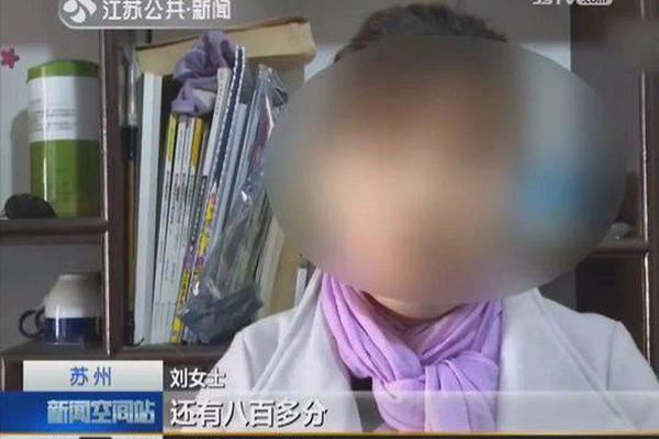 蓝色金融的创新发展释放了海洋经济的潜力截图1