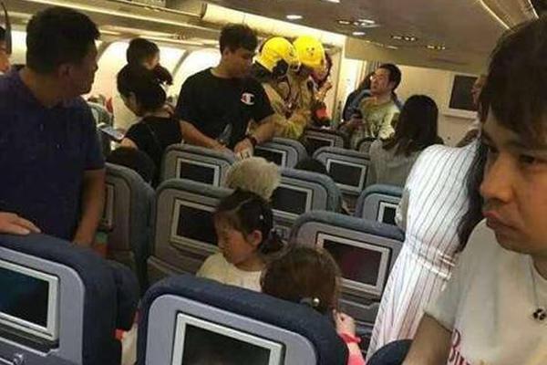 该基金年初至今的回报率高达218%，遥遥领先于竞争对手！它已经稳居榜首。截图4