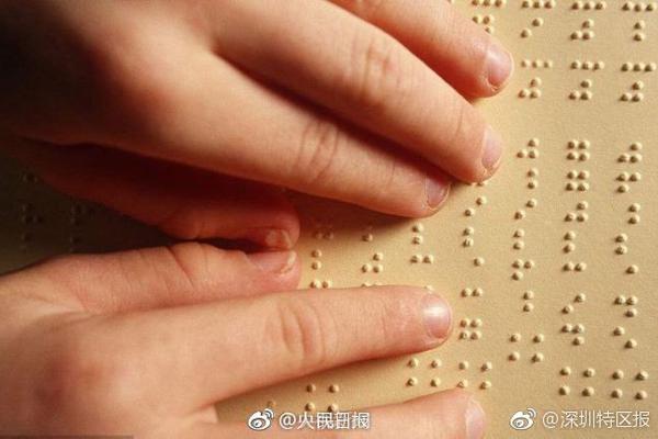 香港数码港举办领航企业高峰论坛截图1