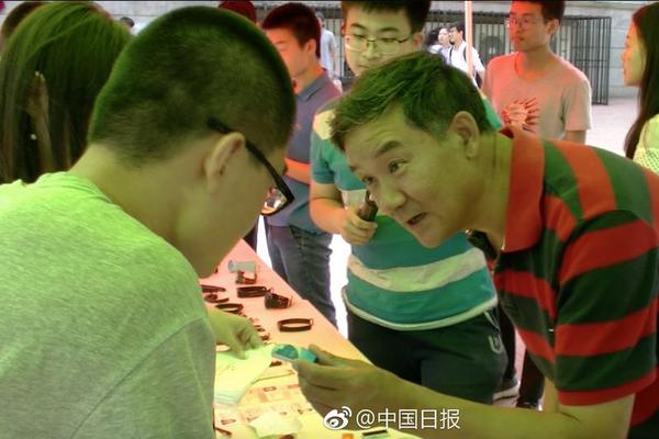 此次行程的目标是“确保这里的人们感受到收获和幸福”。截图0