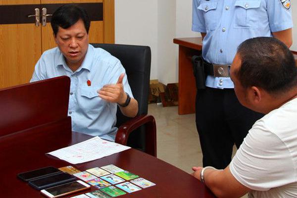 短视频：请选择您的战旗截图4