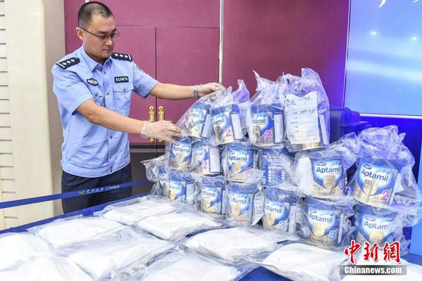 澳门将于9月推出“全国运动会社区消费奖”。截图2