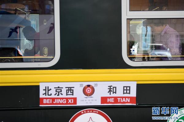 国家广播电视总局启动了以“双才”为主题的短剧人才培养计划。截图3