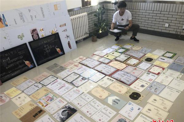 随身带个狩猎空间