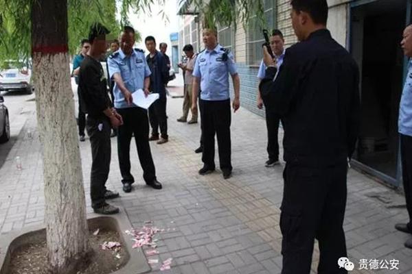 军服装备集中预约申请系统已全面启动。截图1