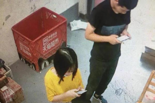 淮河流域河流湖泊的整体健康状况良好。截图4