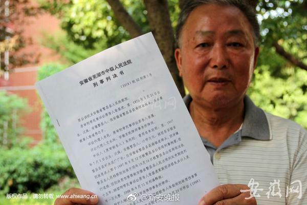 澳门跨境电商业界首次赴葡法拓商机截图2