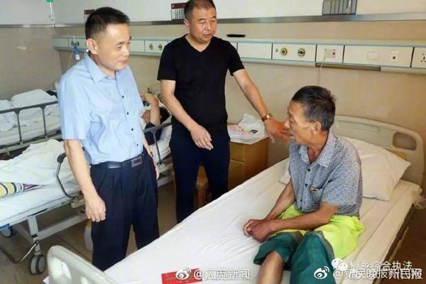 第十五届香港全国运动会正式拉开帷幕——沙滩排球比赛在维多利亚公园开幕。截图4