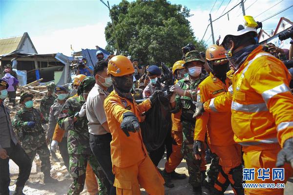 澳门南京友好协会第五届领导层就职典礼举行。截图0