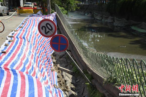 日本海上保安厅寻求大幅增强自身实力。截图0