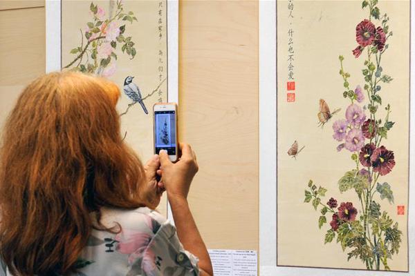 第十三届范静怡新闻教育奖申请通知截图1