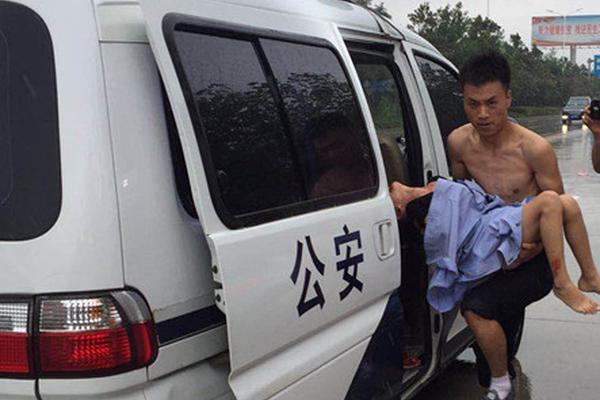 农家锦鲤小福女旺翻全家