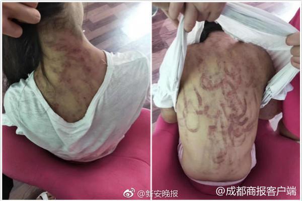 澳门联合举办沙滩音乐会和城市运动节截图0