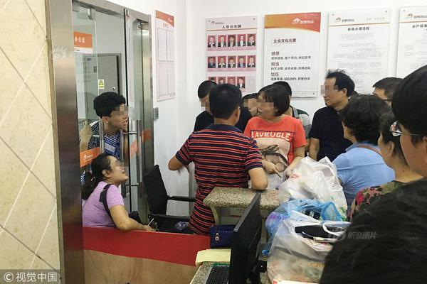 从今天起，海南全岛关闭边境。这将对海南的旅游业和购物业造成什么影响？截图0