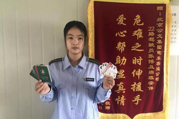 国家广播电视总局启动了以“双才”为主题的短剧人才培养计划。截图4