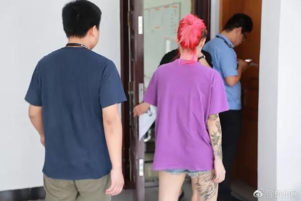 2024年媒体社会责任报告发布截图3