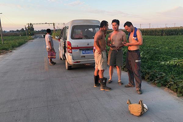 农田必须是肥沃的土地。截图3