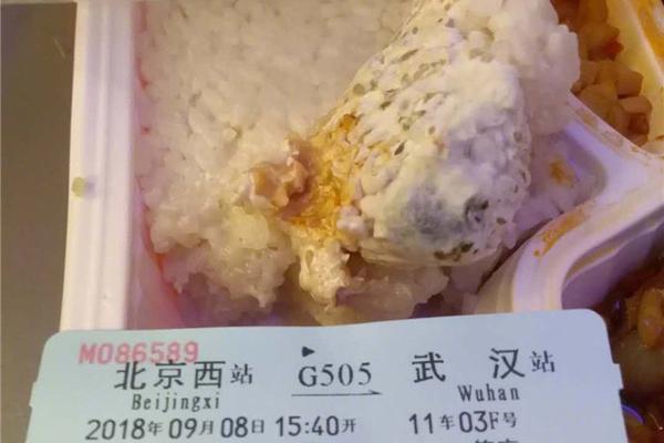 打响“三秋”保卫战截图1