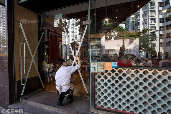 香港举办植树日活动截图0