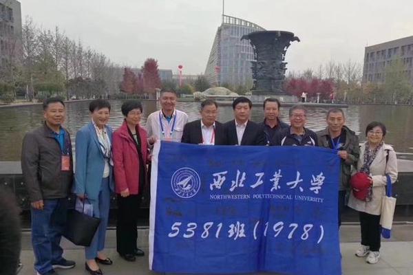 2024年媒体社会责任报告发布截图4