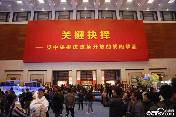 带着热情去学习，并展现你的斗志截图2