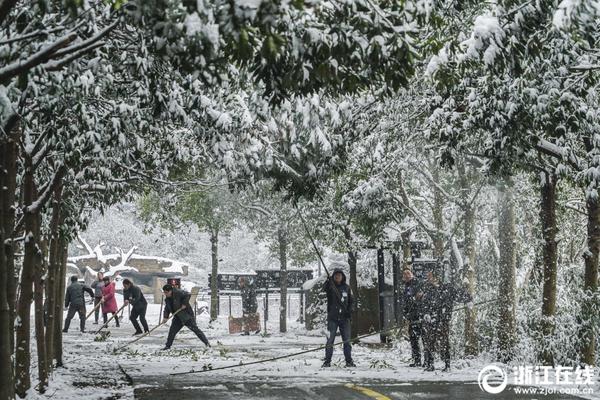 丽江蓝月谷掠影截图3