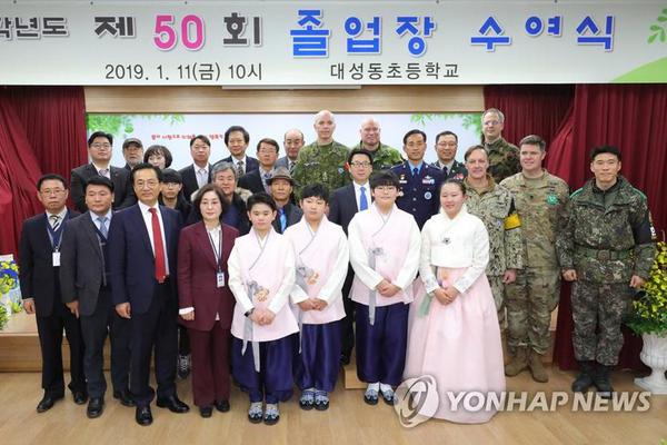 宏伟蓝图激发斗志；坚定立场，做出新的贡献。截图0