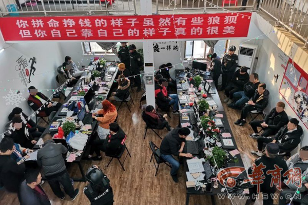 功勋官员纪念册截图4