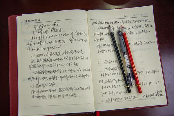 “军士讲坛”共学战旗故事截图1