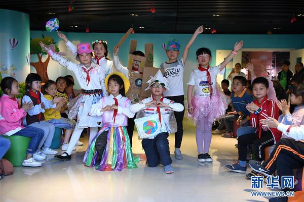 2025年中国旅游集团发展论坛在北京举行。截图4