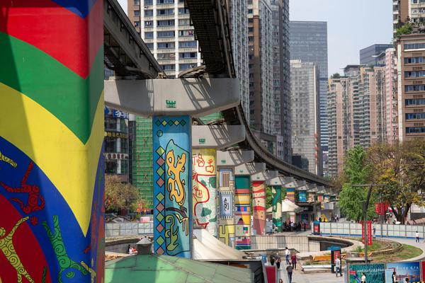 凡人：从魔道开始的天灵根