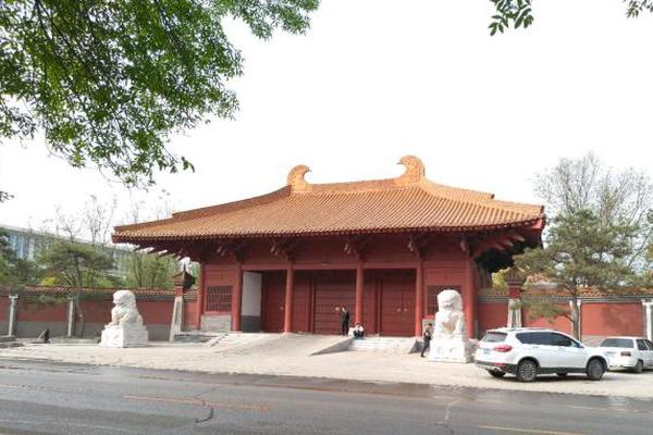 澳门举办学术会议，纪念抗日战争胜利80周年。截图2