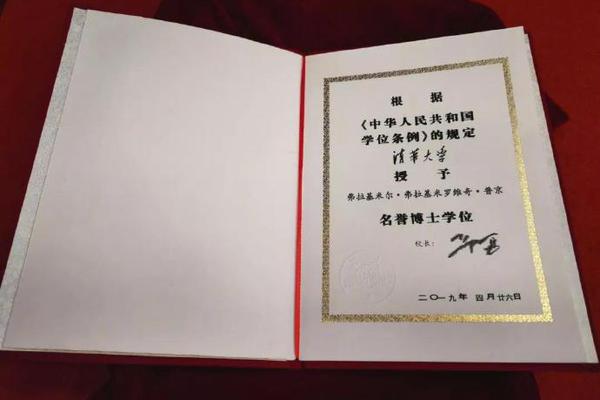 第十二届北京香山论坛今日开幕截图1