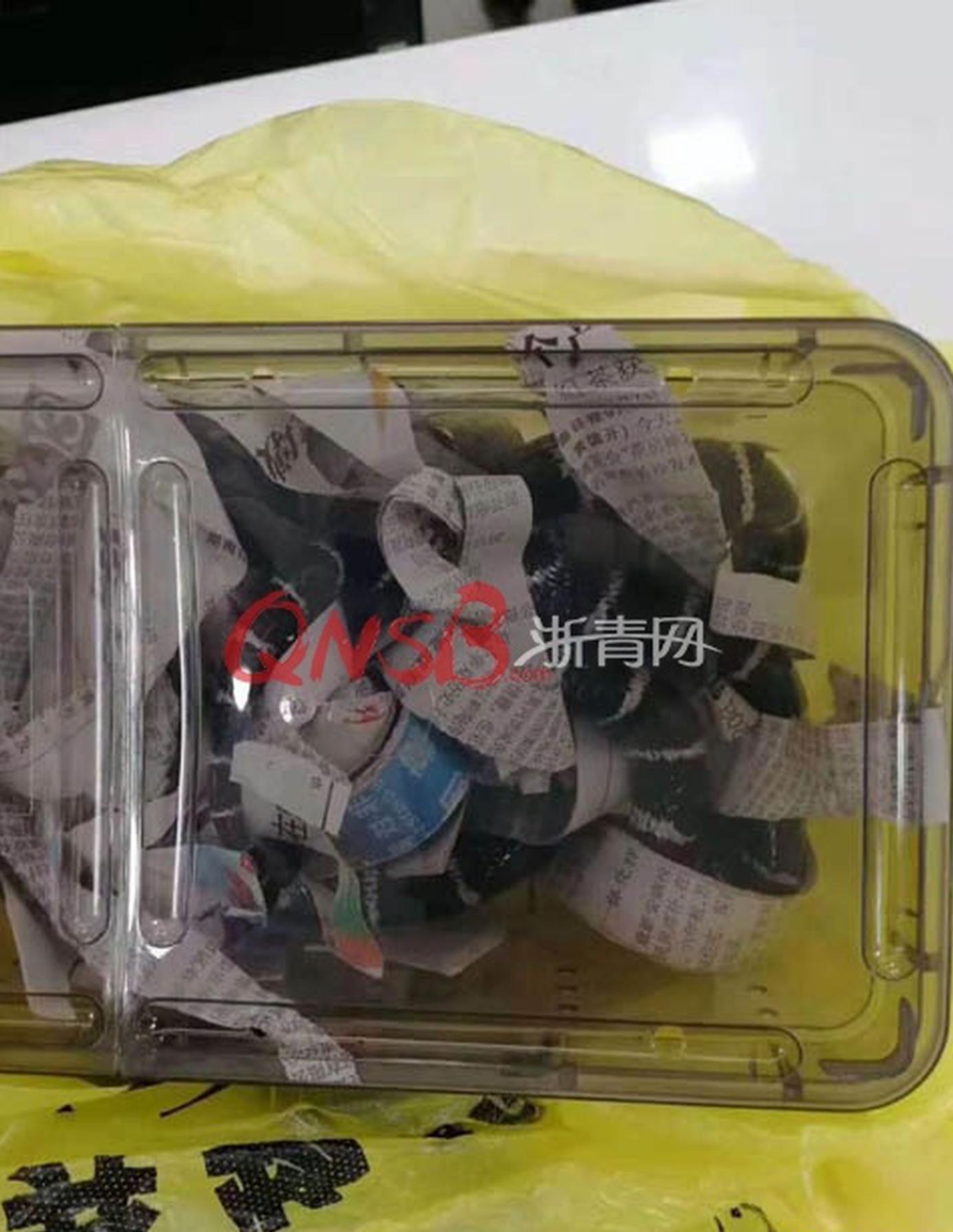 智慧“田保姆”助农惠农截图1