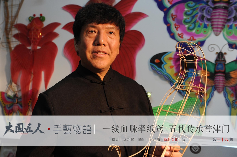 香港正在加快发展大宗商品交易生态系统。截图4